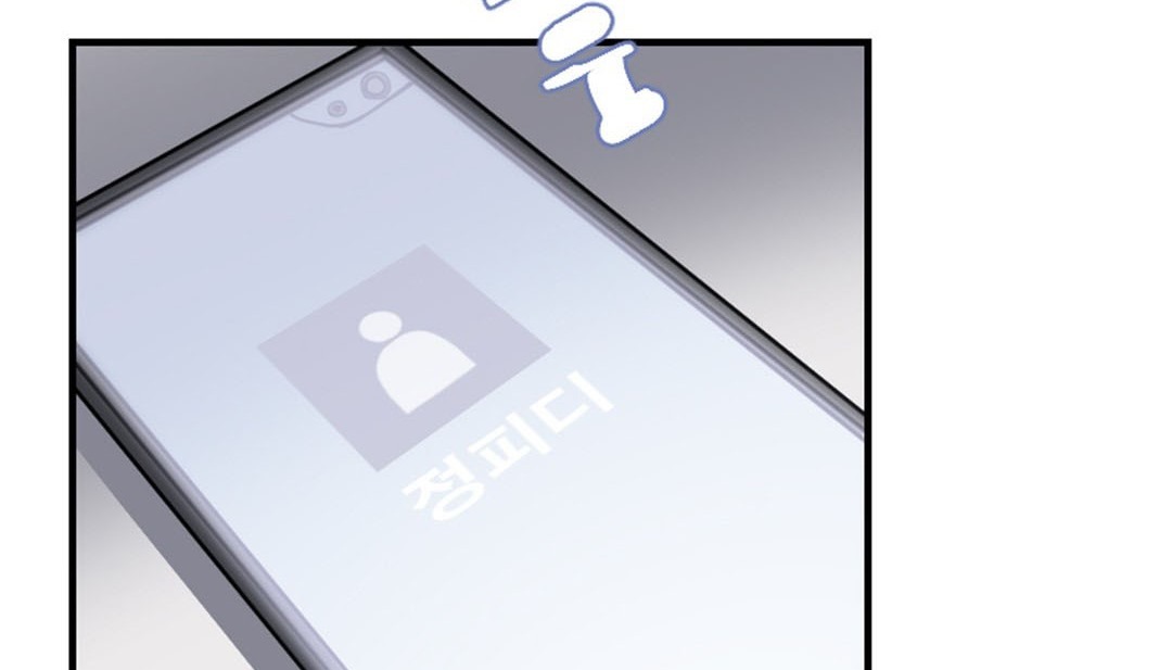 第241页