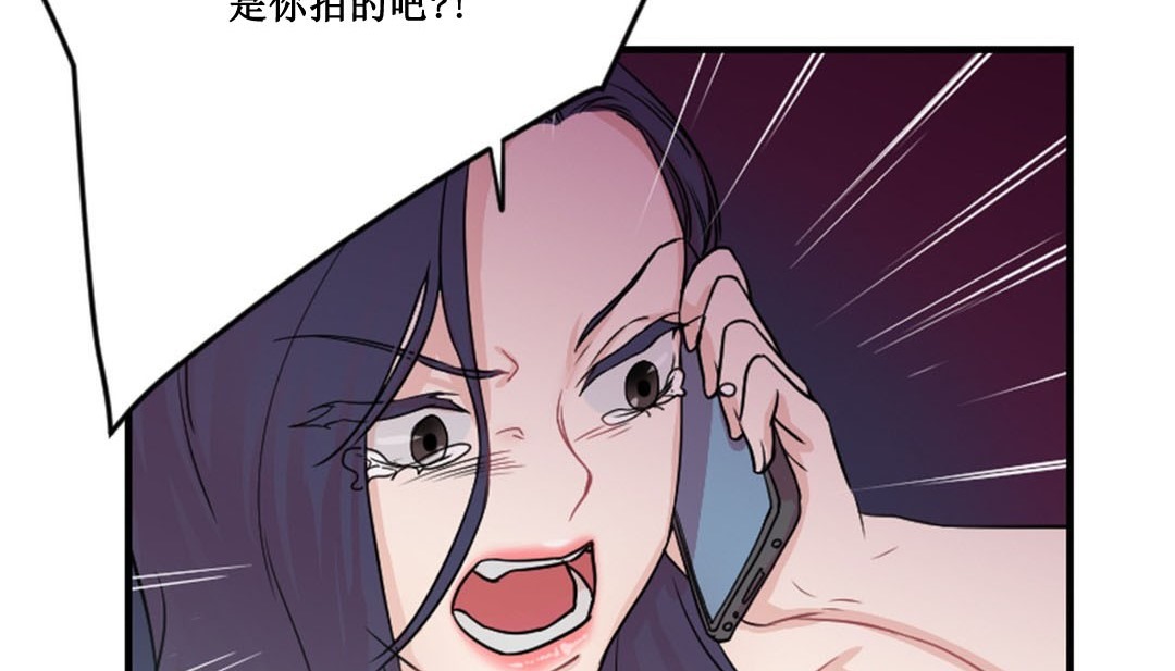 第243页