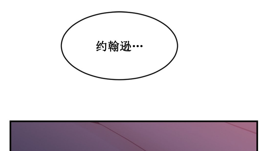 第259页