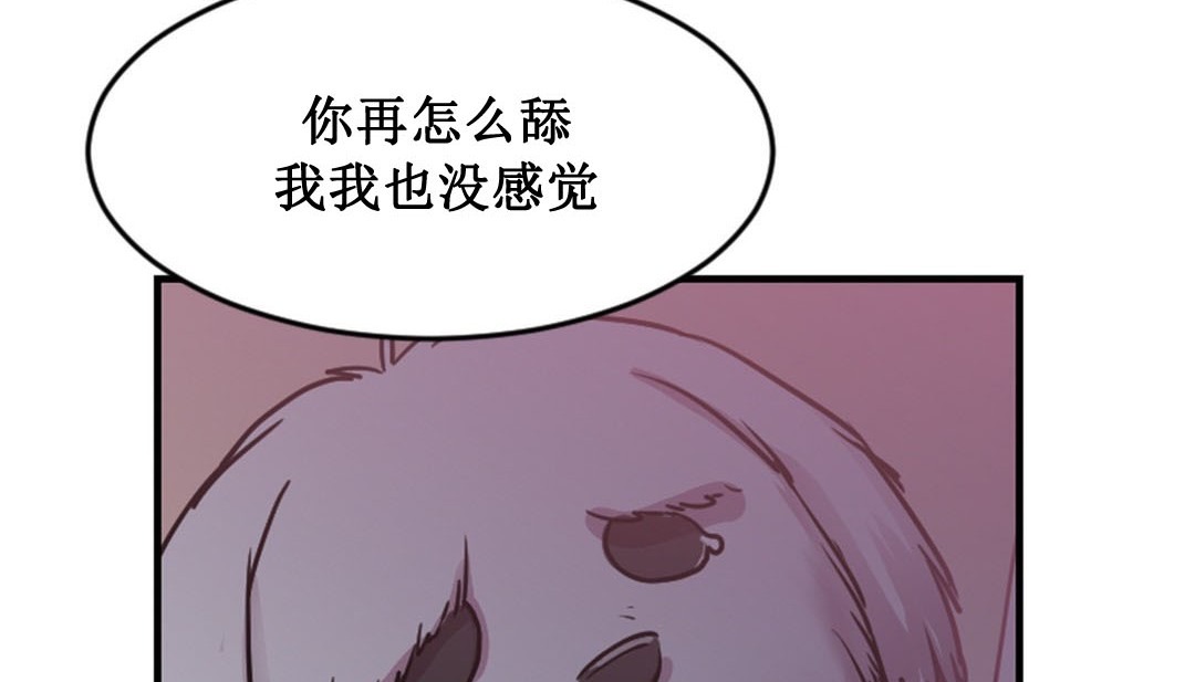 第262页