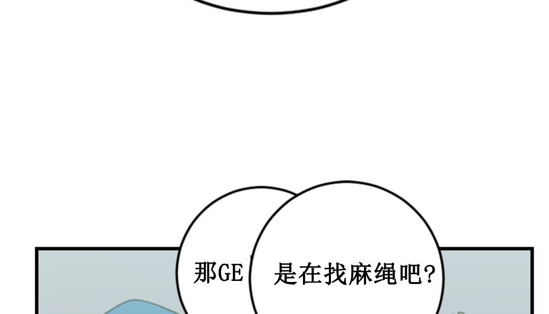 第285页