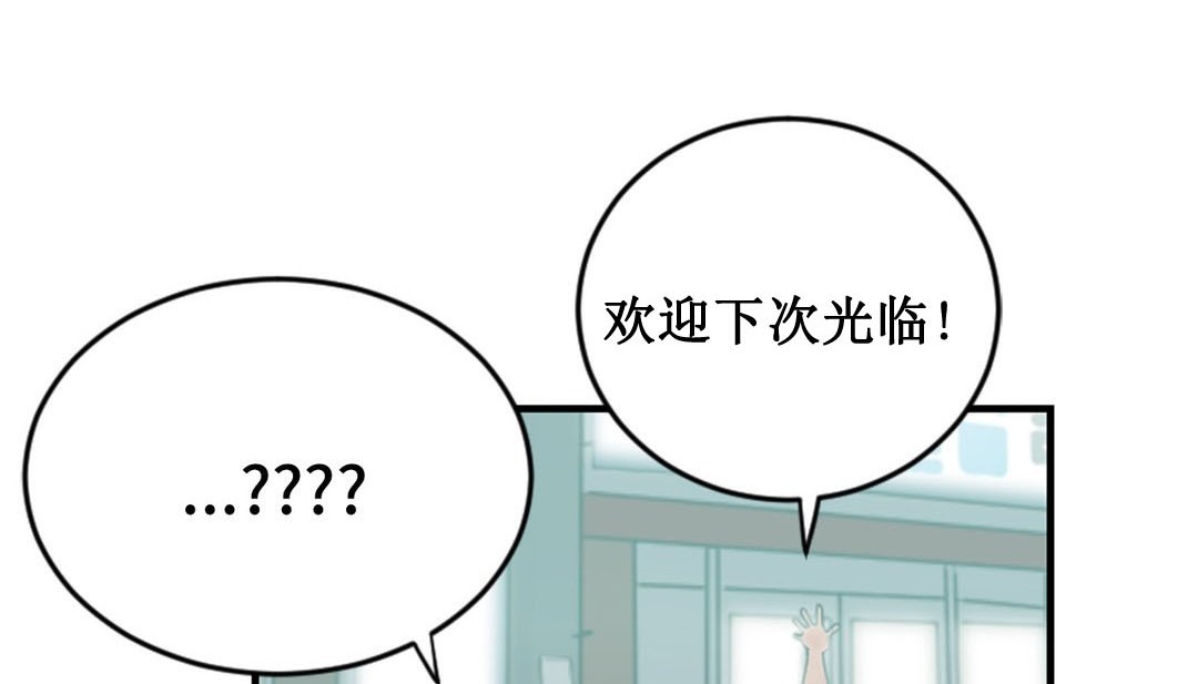 第288页