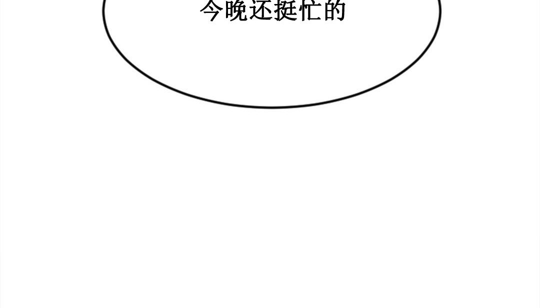 第293页