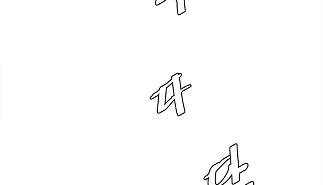 第301页