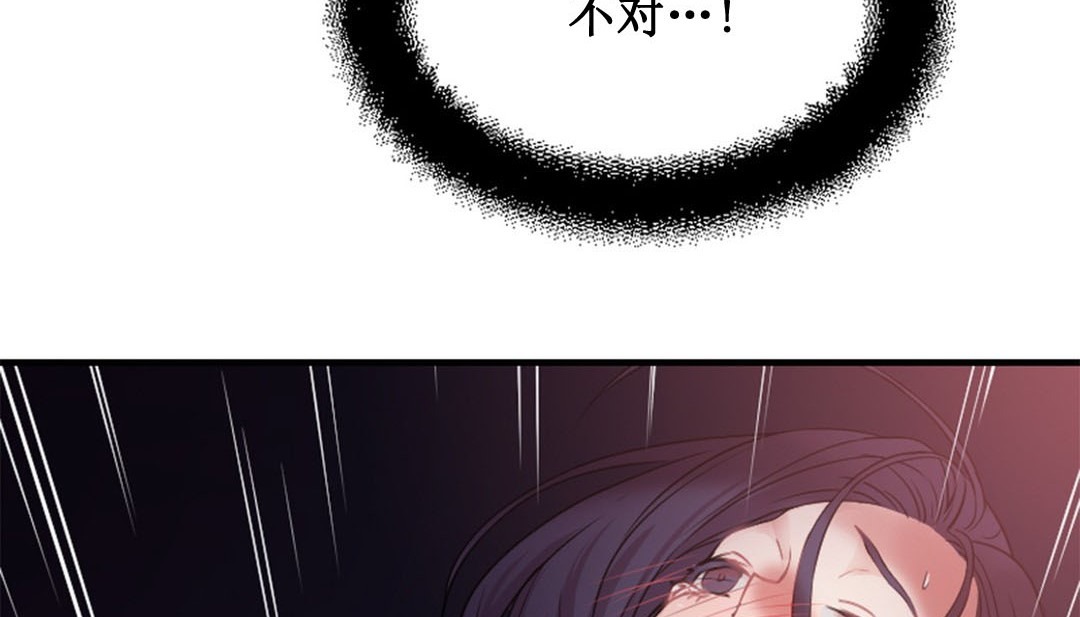 第346页