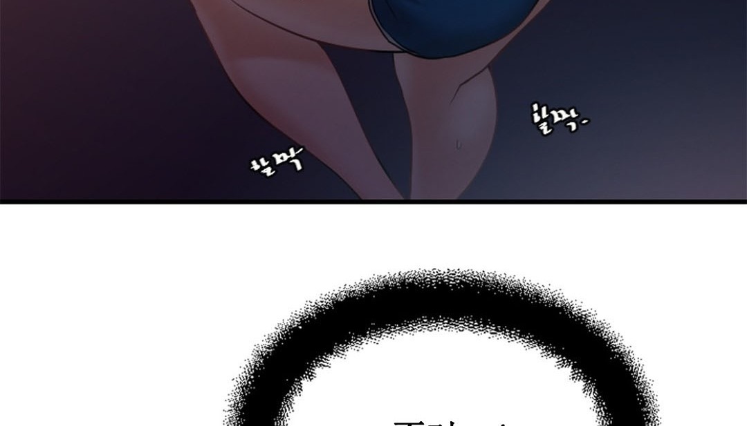 第345页