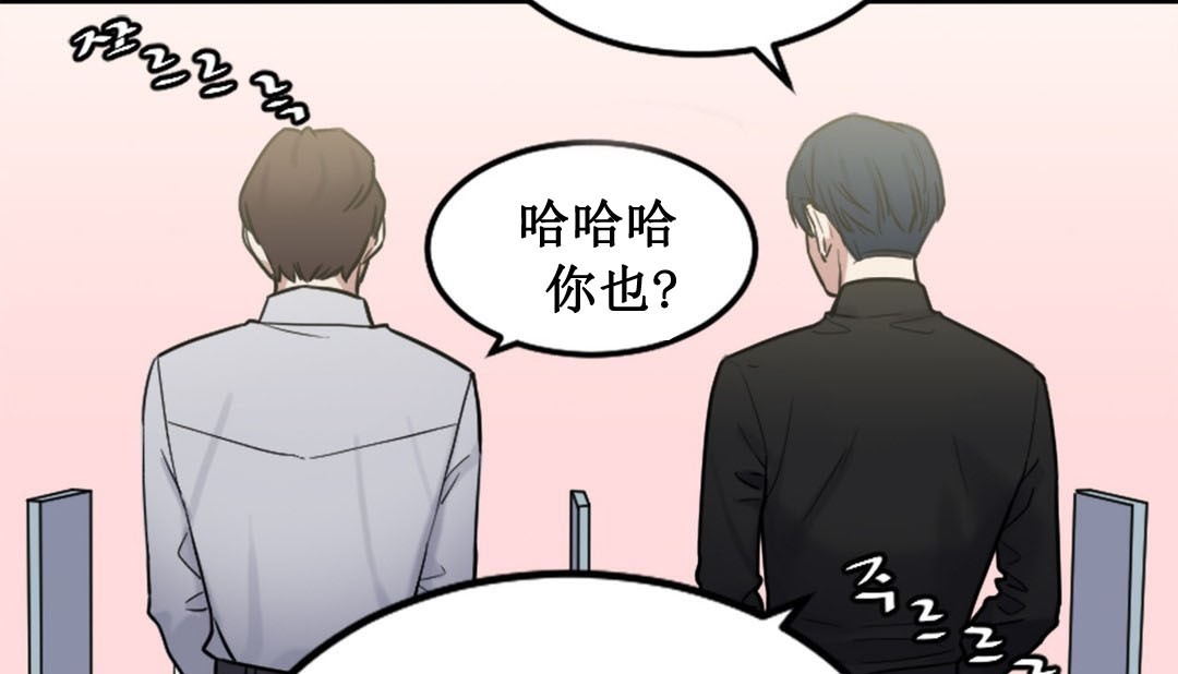 第196页