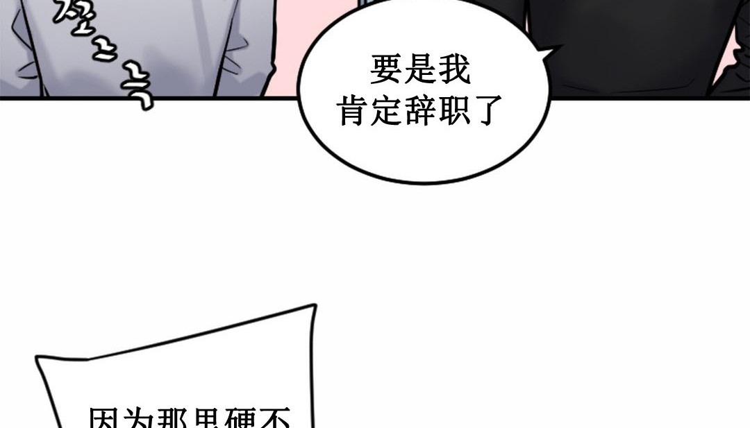 第199页