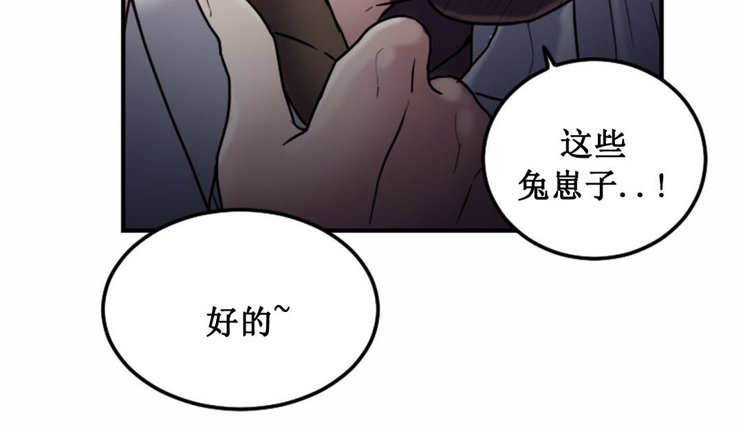 第208页
