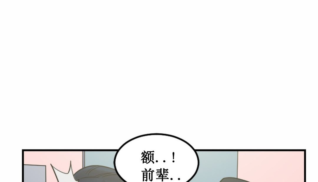 第212页