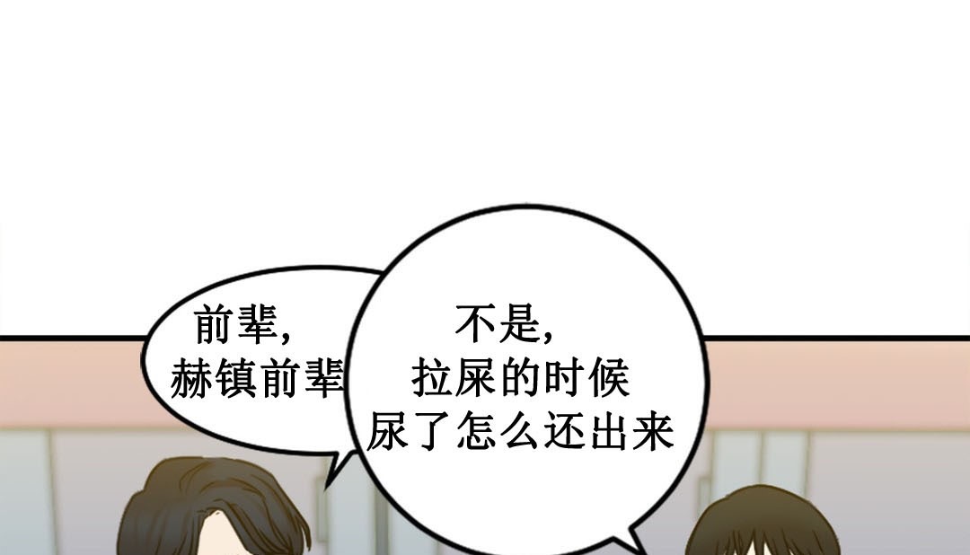 第217页