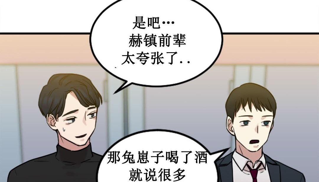 第220页
