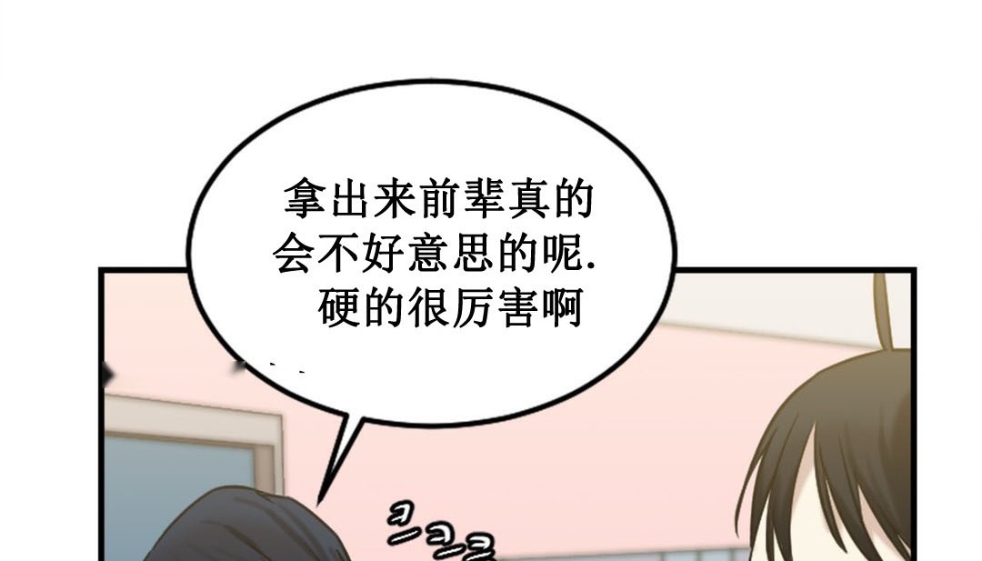 第230页
