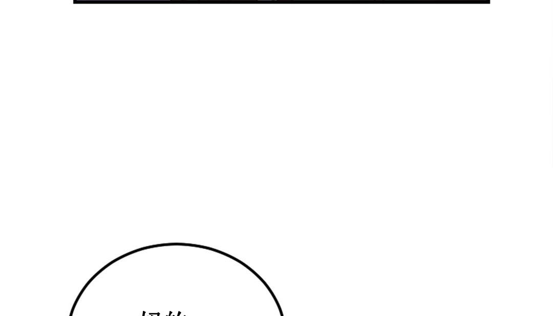 第245页
