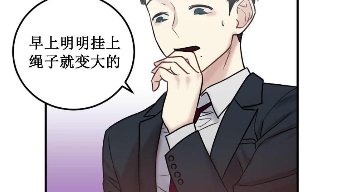 第244页