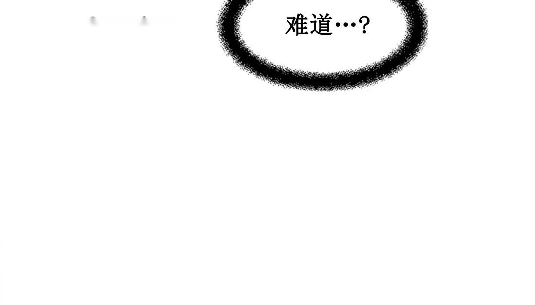 第258页