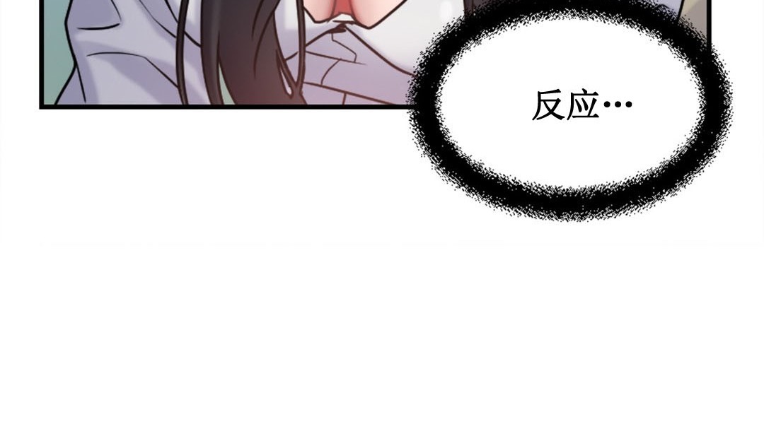第260页