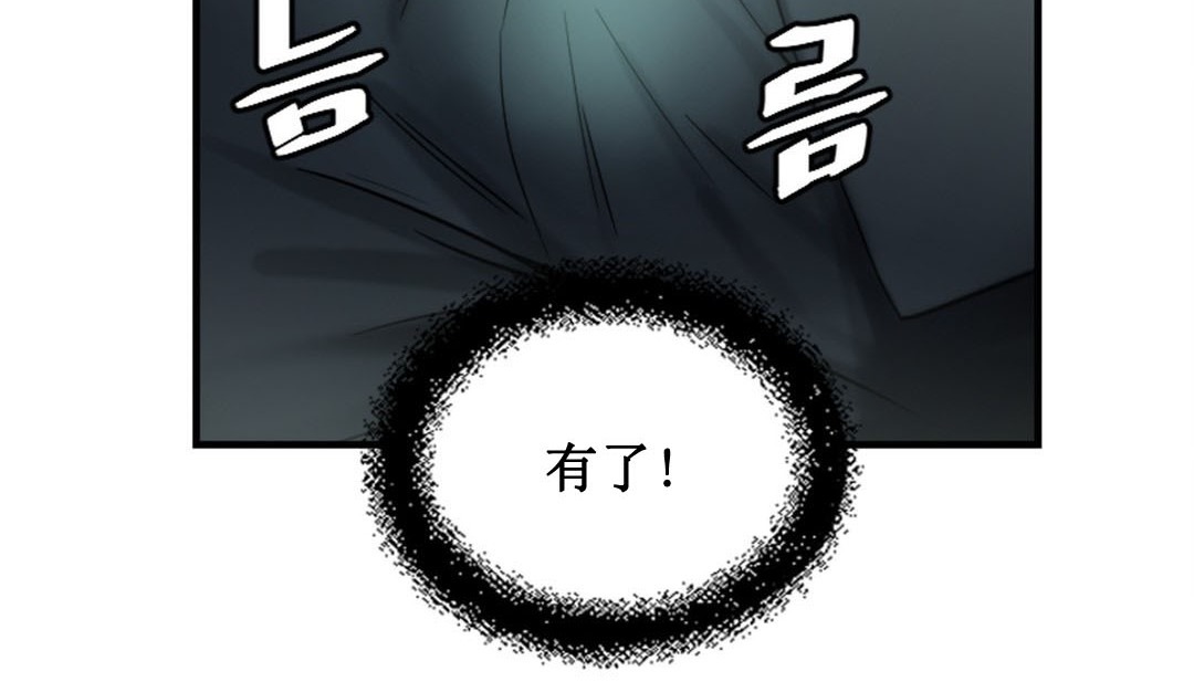 第262页
