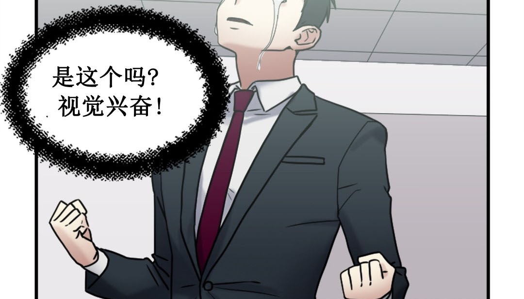 第266页