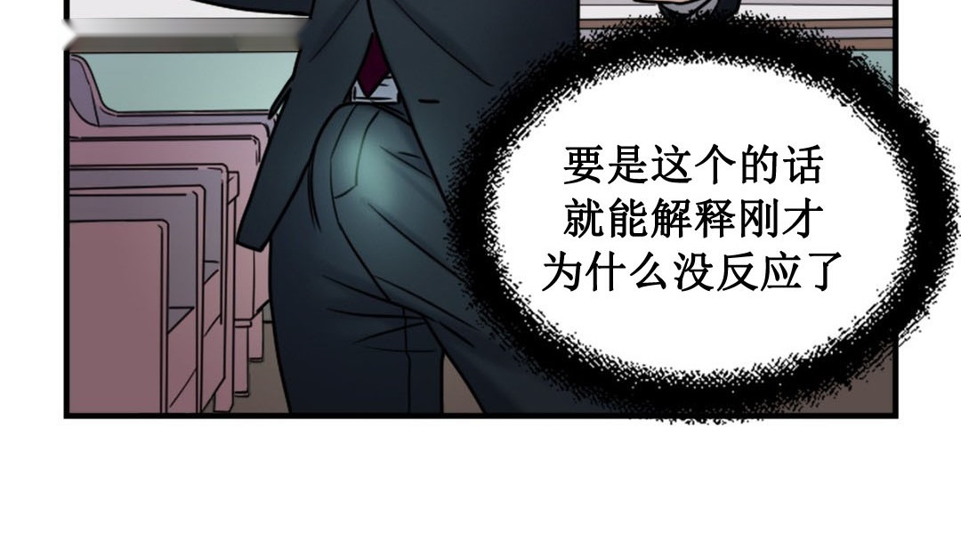 第267页