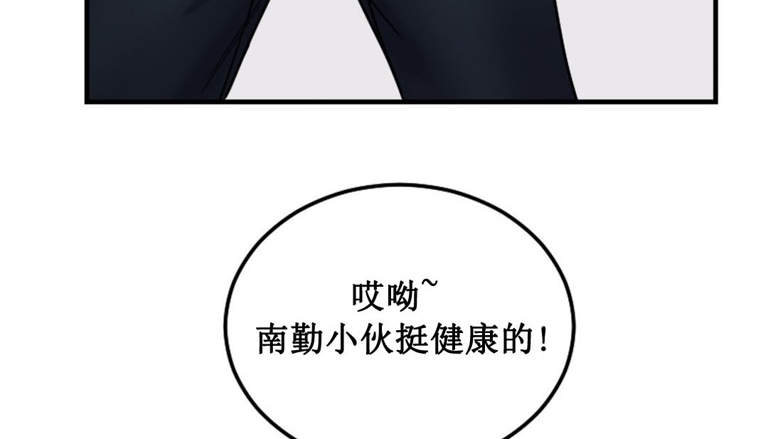 第270页