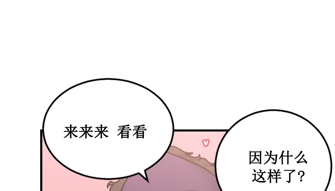 第276页
