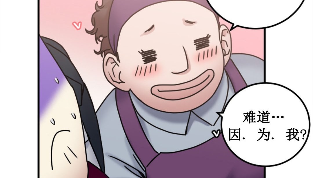 第277页