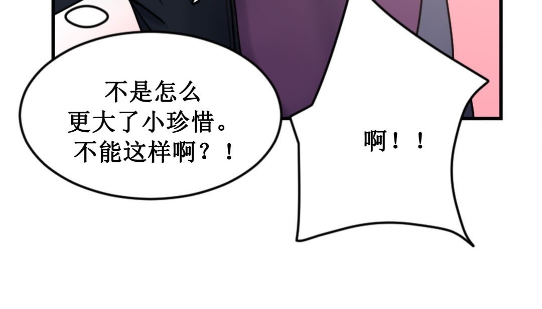 第281页
