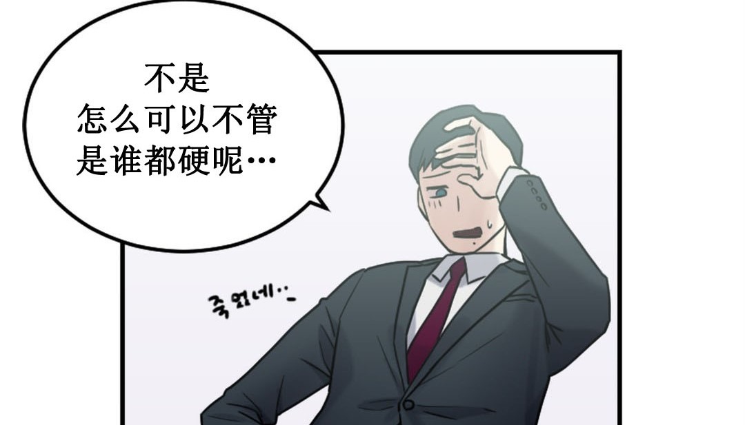 第285页