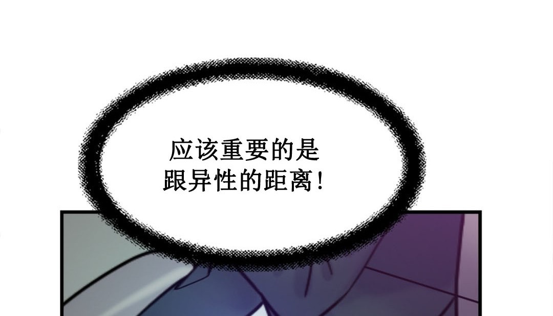 第319页