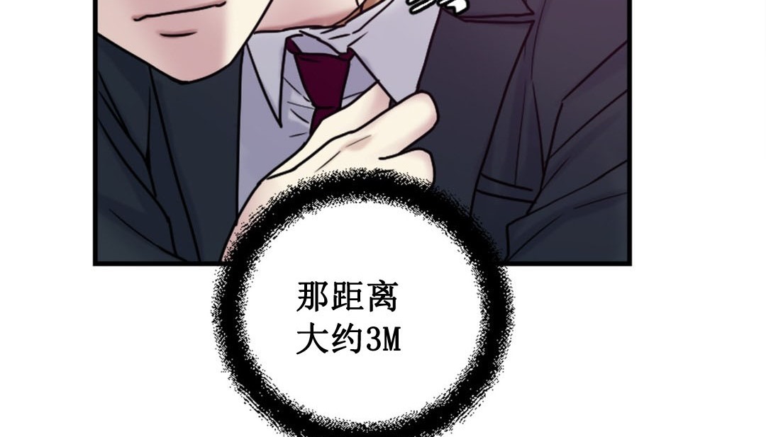 第323页