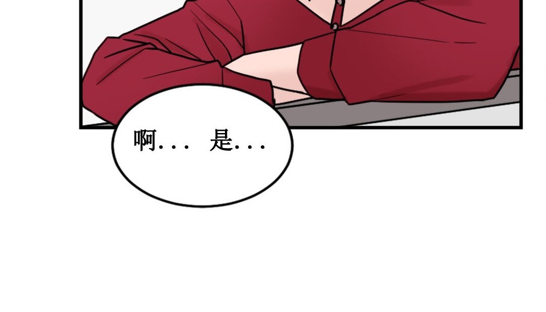 第334页