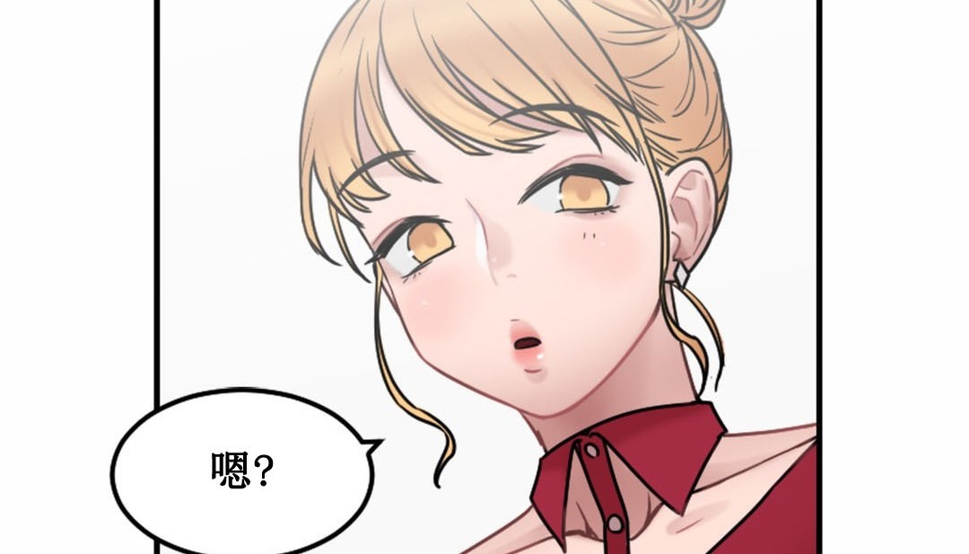 第348页