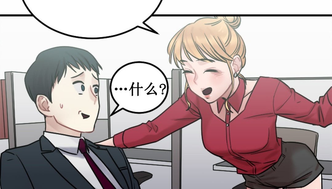 第353页
