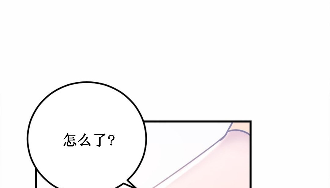 第358页