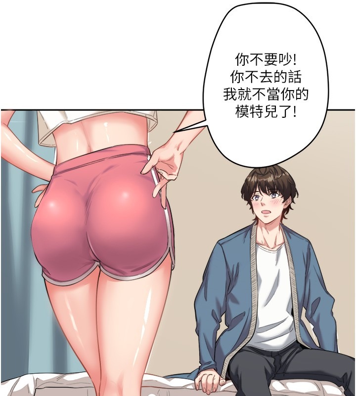 第132页