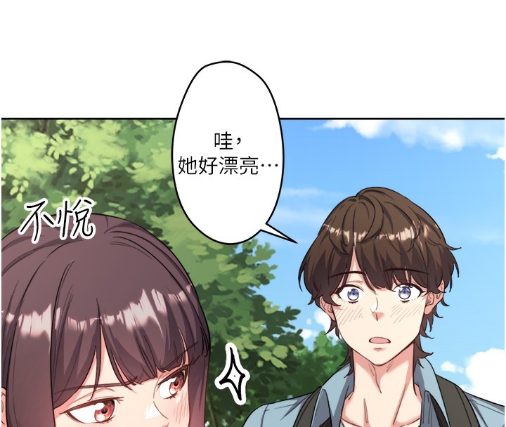 第148页
