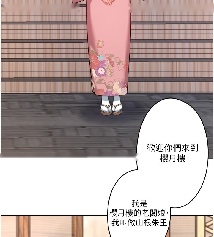 第146页
