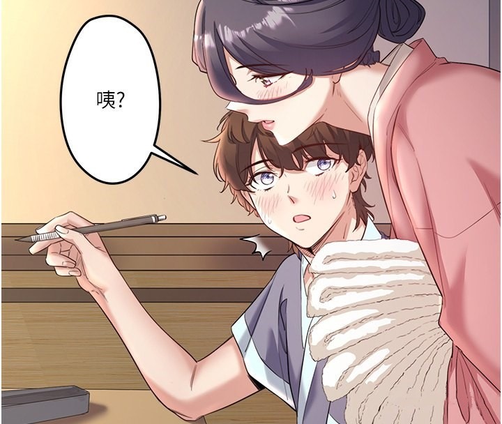 第101页