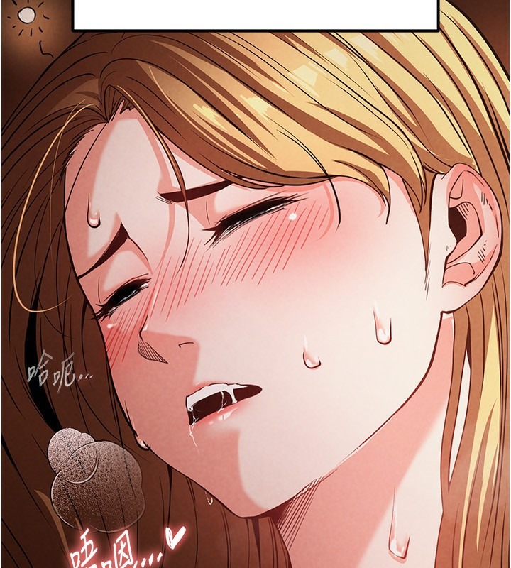 第193页