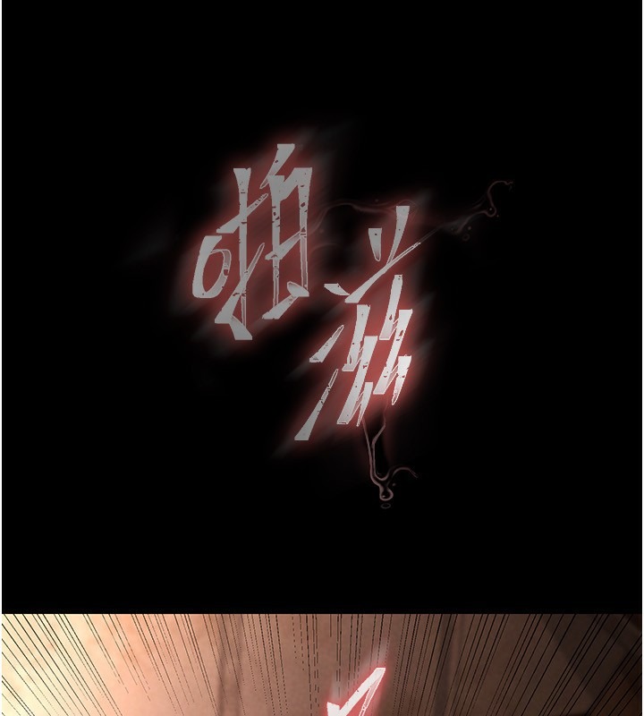 第199页