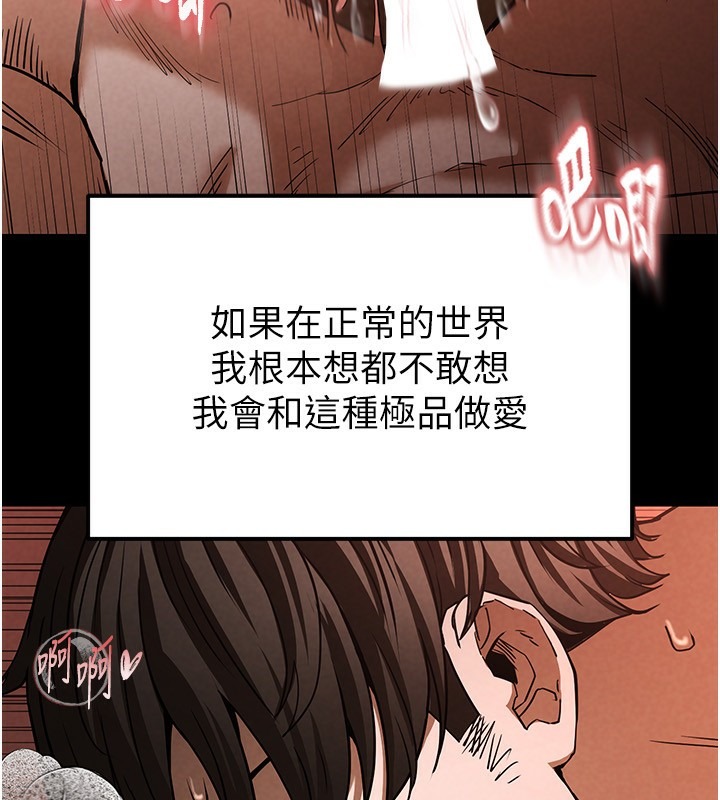 第208页