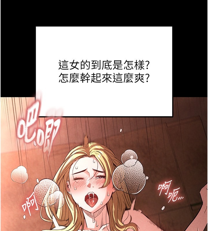 第206页