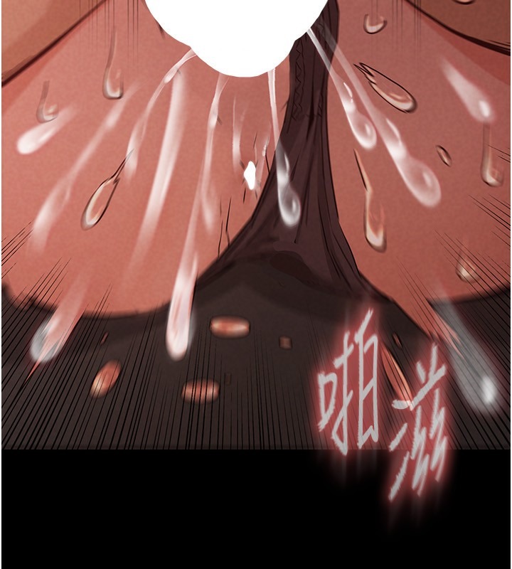 第214页