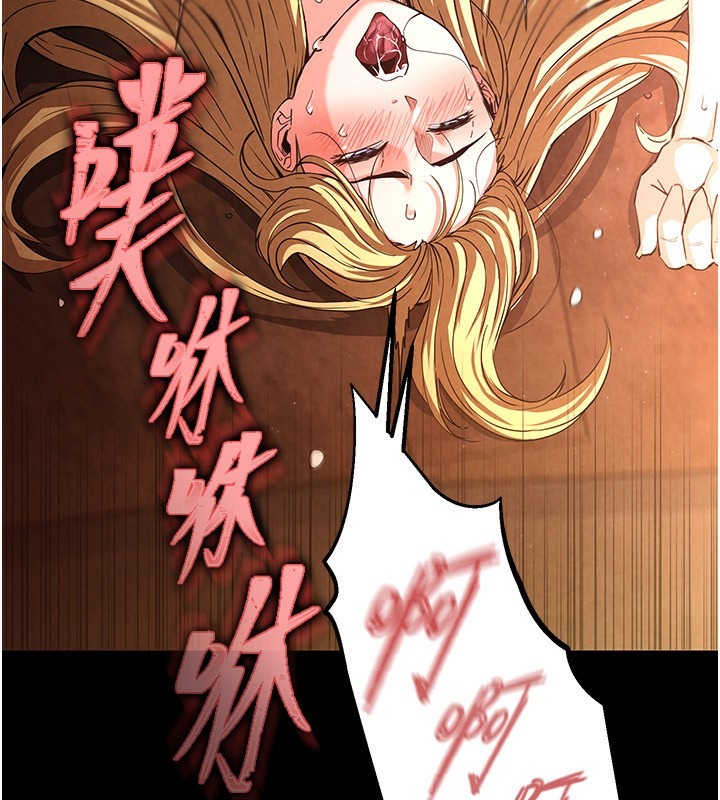 第220页