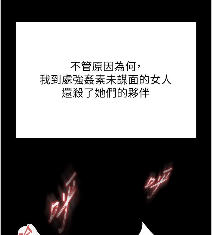 第222页