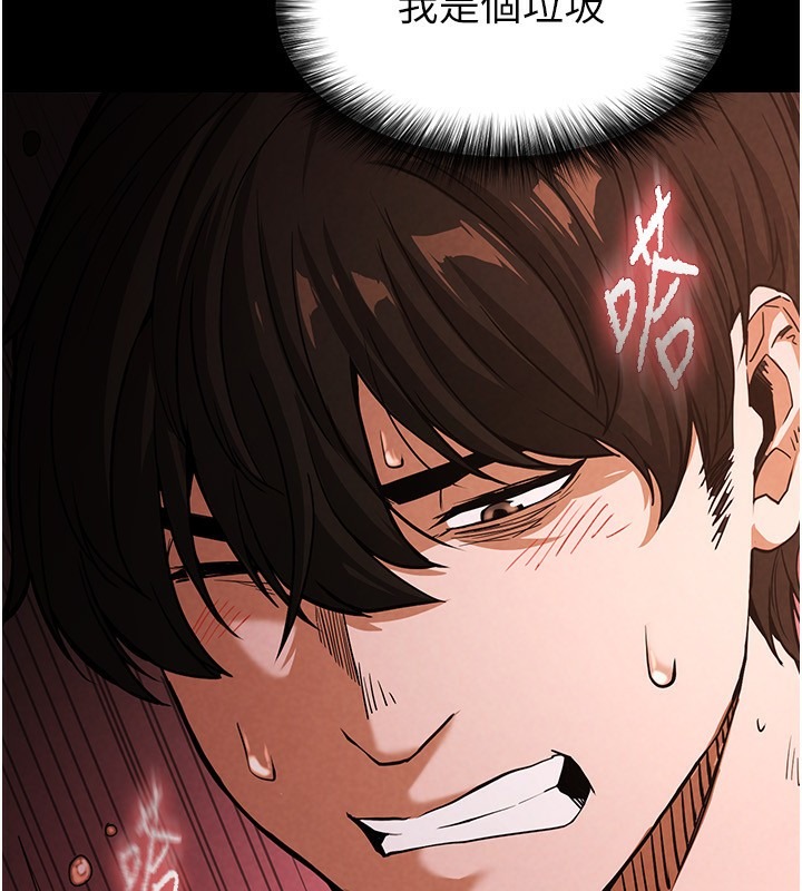 第226页