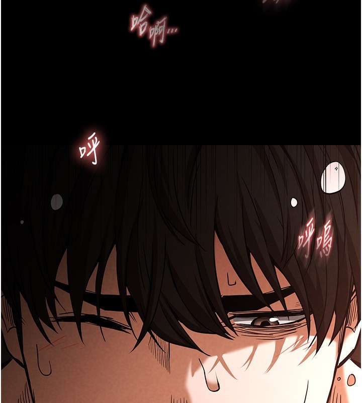 第232页