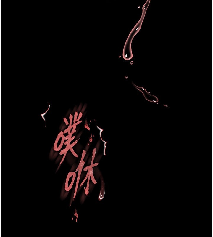 第237页