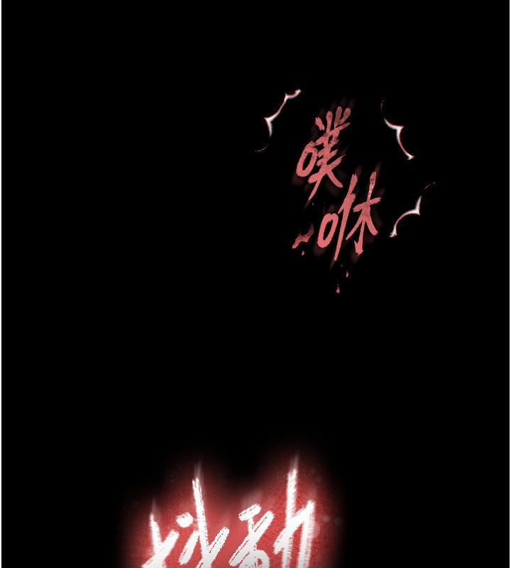 第238页